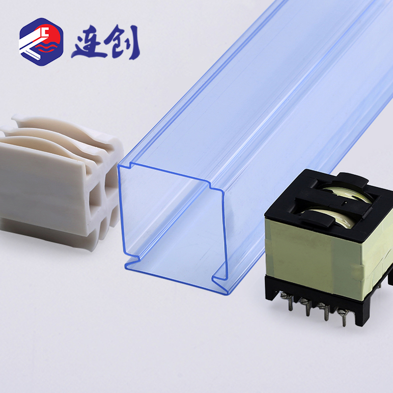 ER型变压器异形塑料管