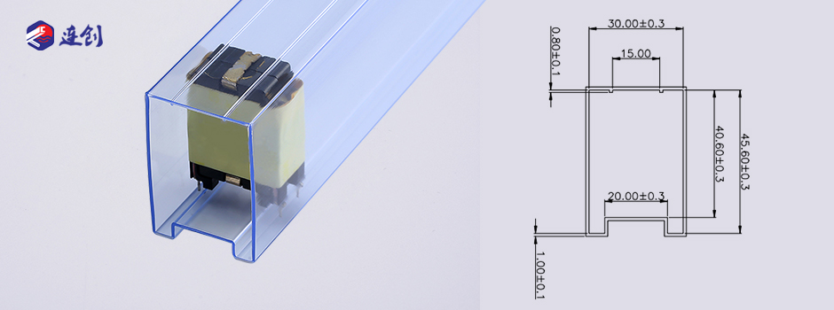 EP型变压器防静电包装管