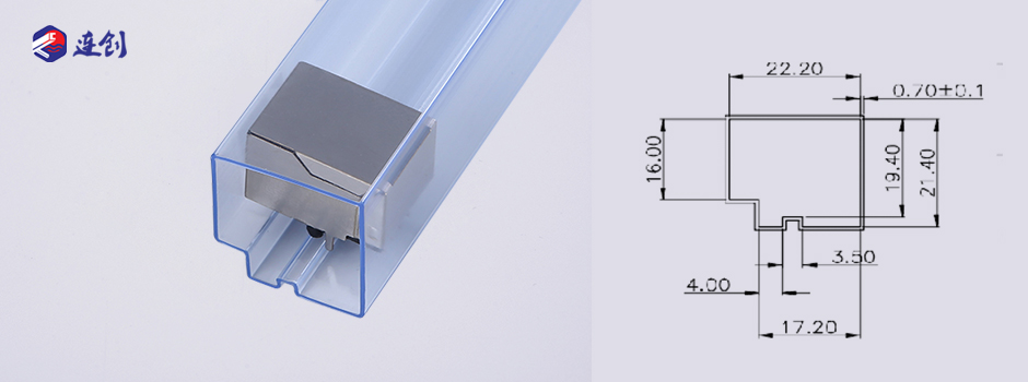 RJ45插座pvc电子包装管 RJ45插座pvc电子包装管