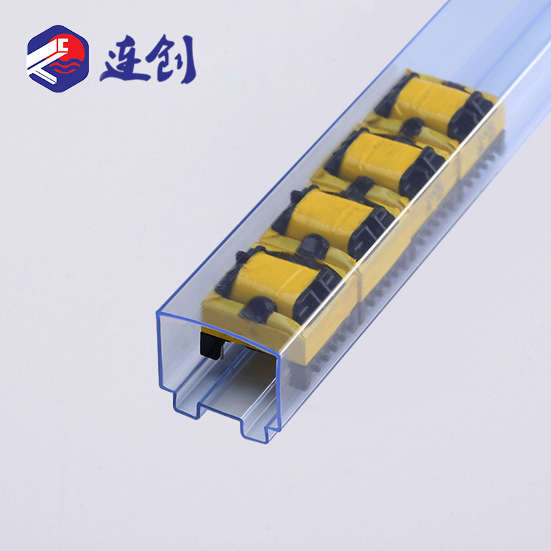 EF25变压器电子物料管