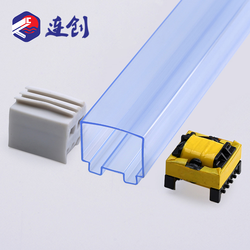 EF25变压器电子物料管