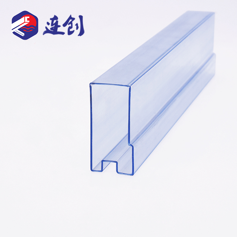 高频变压器吸塑管