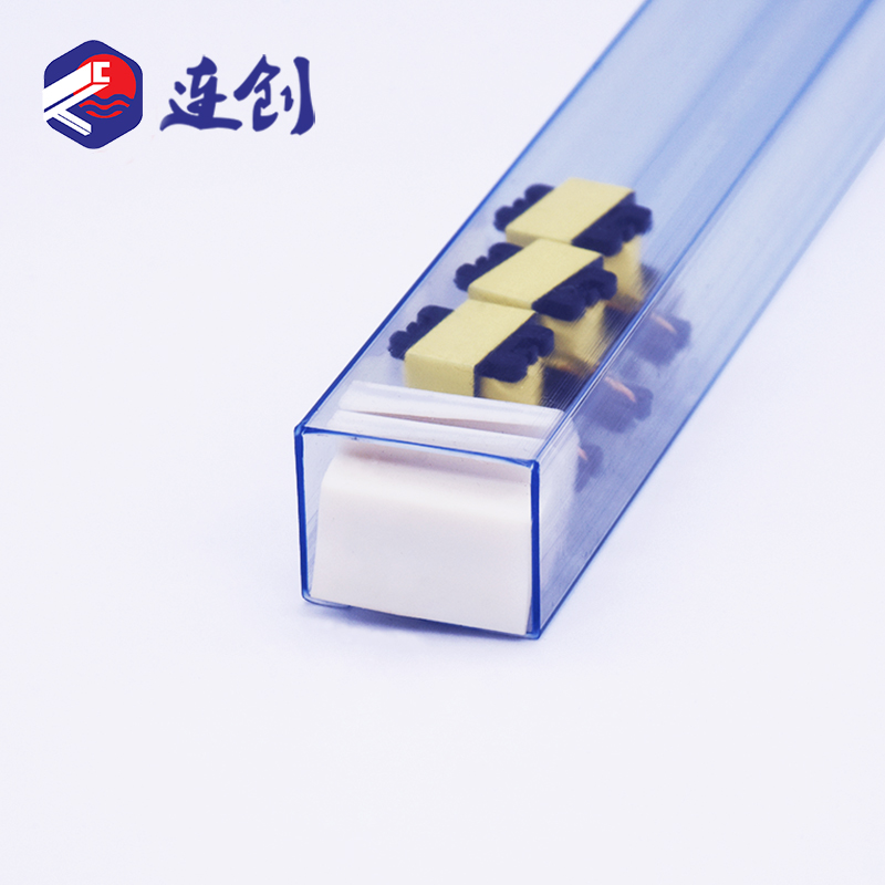 EE变压器透明ic包装管
