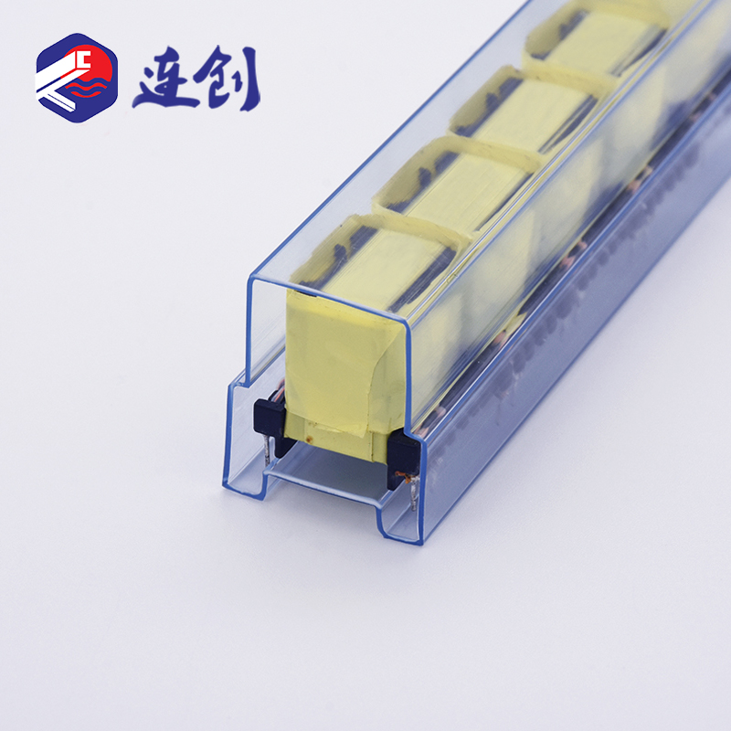 PQ高频变圧器塑料管装包装