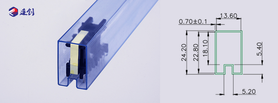 EE型高频变压器管装料管 EE型高频变压器管装料管