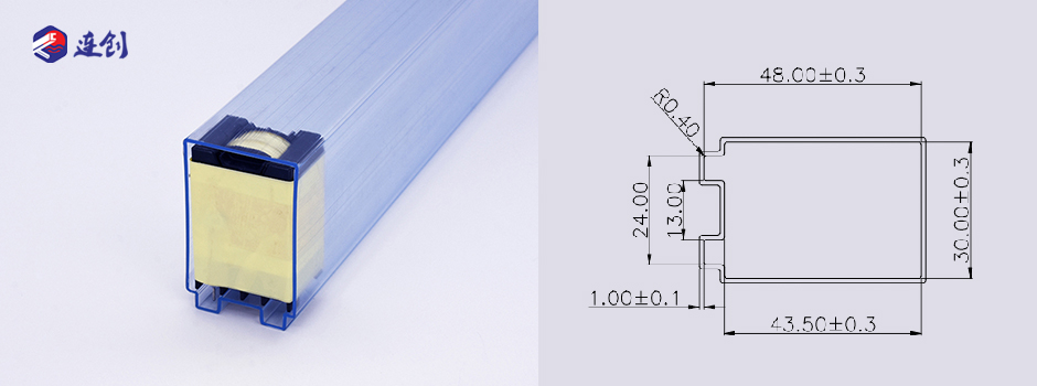 变压器pvc硬胶管 变压器pvc硬胶管