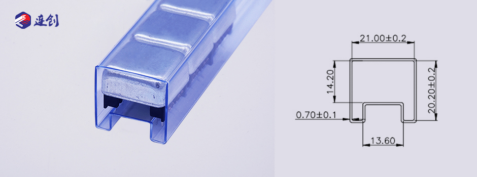 变压器运输包装管 变压器运输包装管