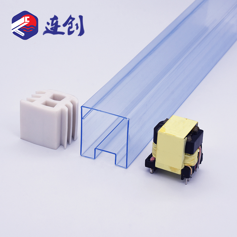 EE变压器电子产品吸塑管