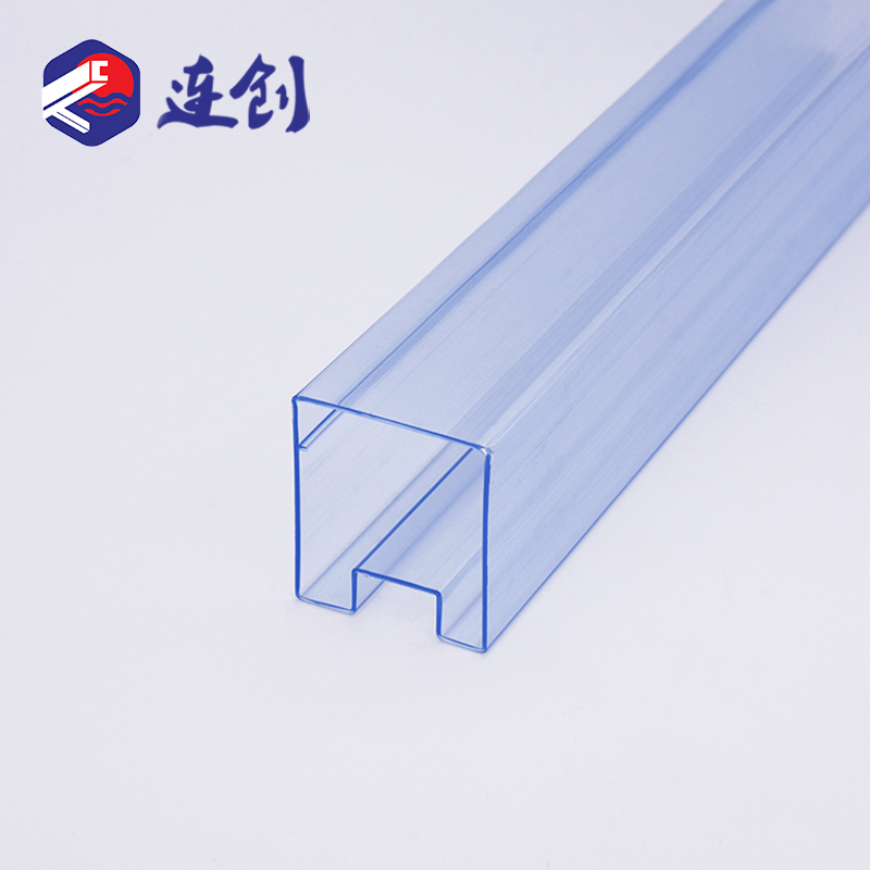 EE变压器电子产品吸塑管