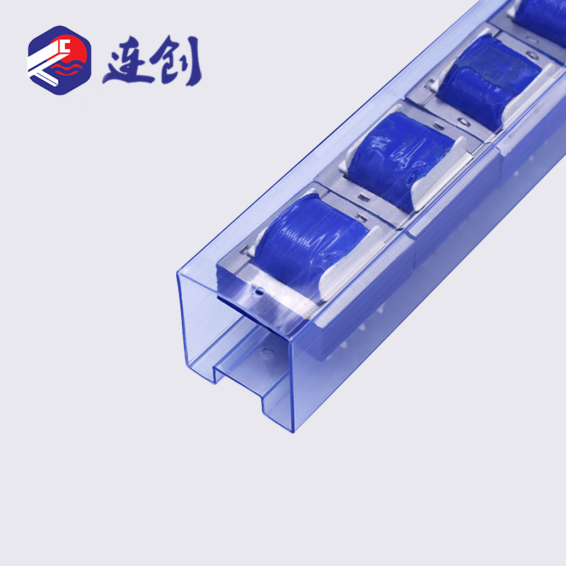 火牛电子元器件塑料管