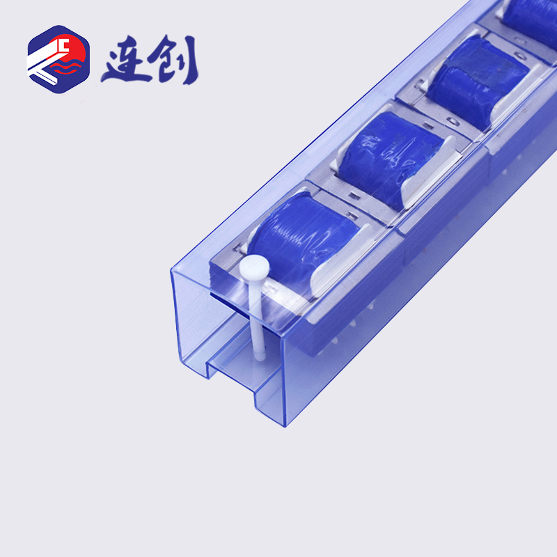 火牛电子元器件塑料管