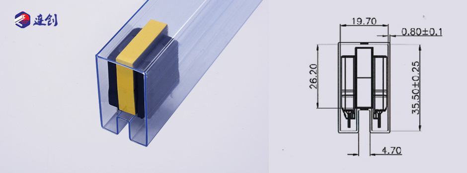 变压器pvc挤塑管