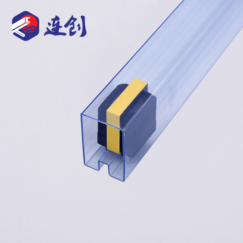 变压器透明塑料硬管