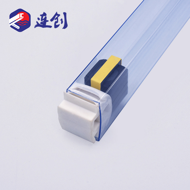 变压器透明塑料硬管