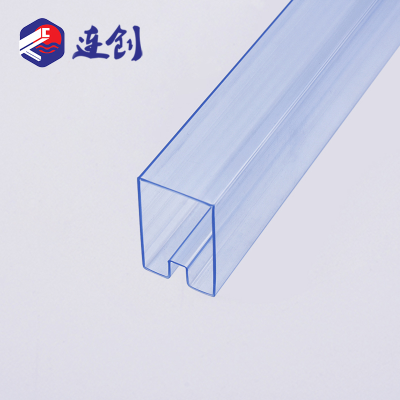 变压器透明塑料硬管