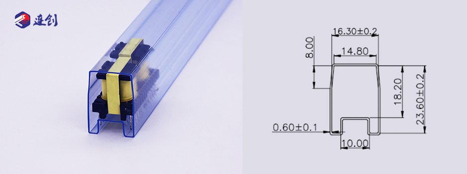 EE13变压器电子ic塑料管
