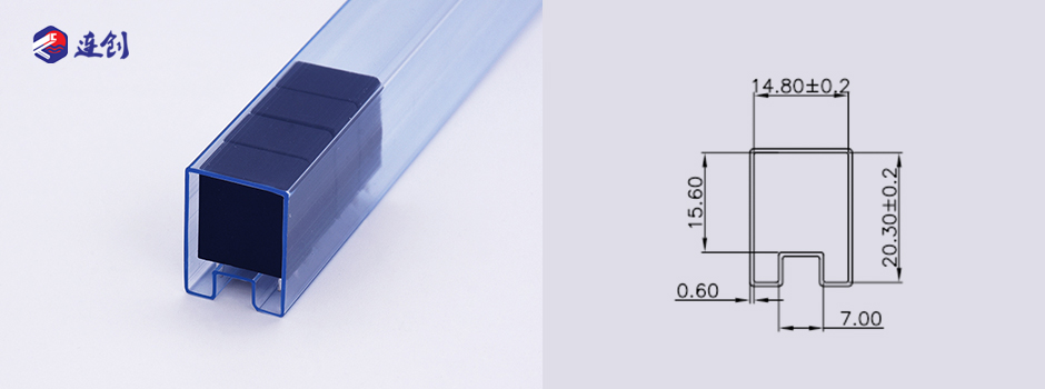 变压器防静电包装管