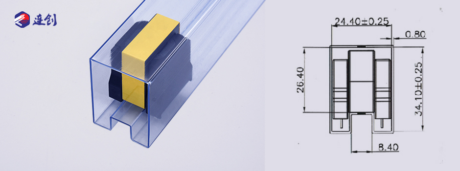 变压器电子元器件管类包装 变压器电子元器件管类包装
