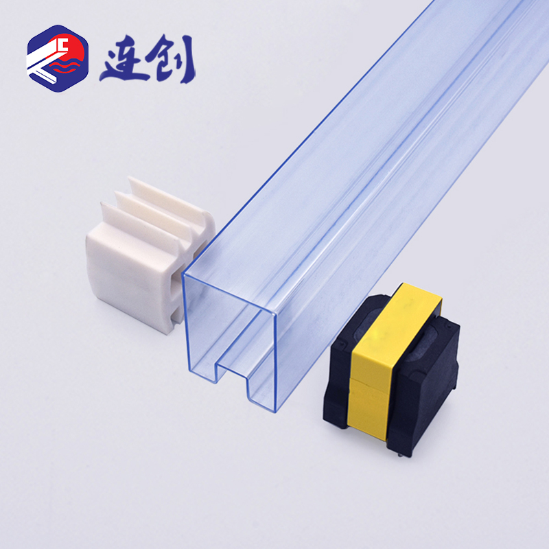 变压器电子元器件管类包装