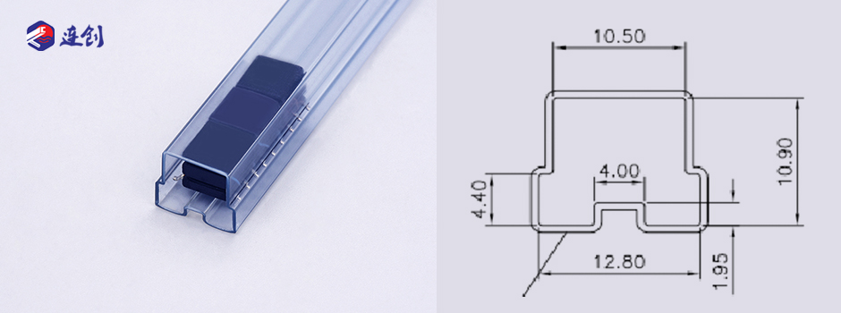 SMD封装tube包装管