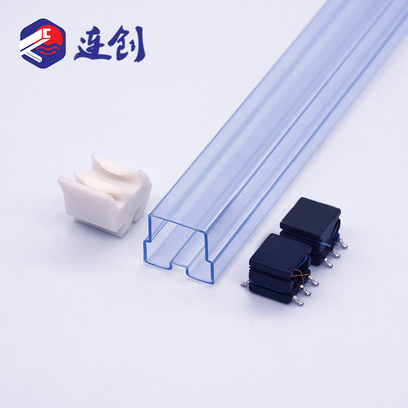 SMD封装tube包装管