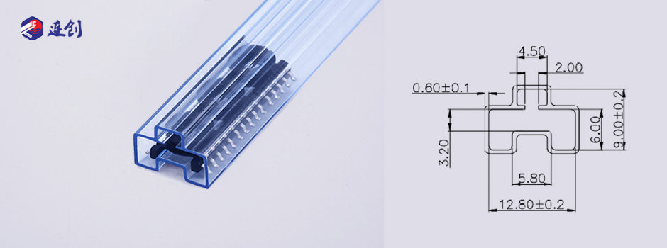 变压器骨架pvc透明管