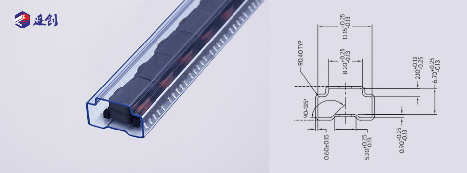 SMD电子元件透明料管 SMD电子元件透明料管