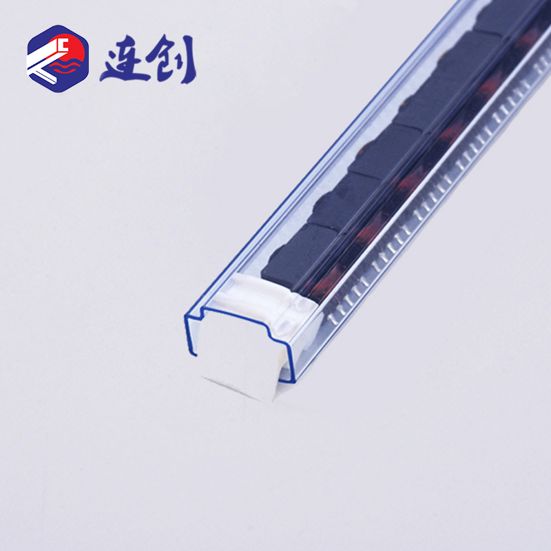SMD电子元件透明料管