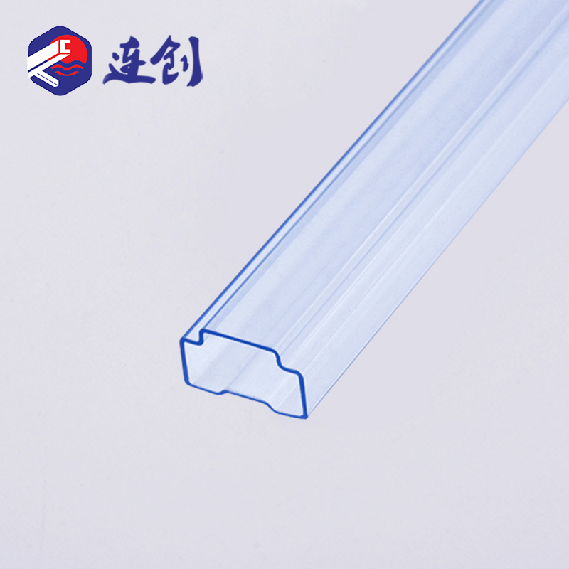 SMD电子元件透明料管