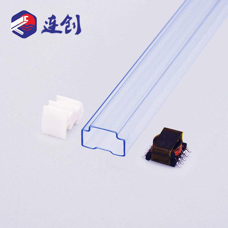 贴片变压器包装编管