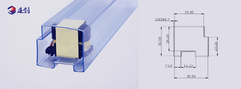 变压器胶管包装