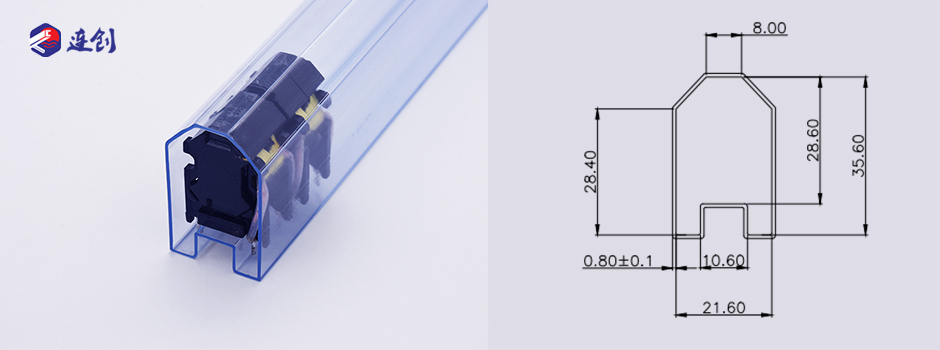 变压器塑料保护套管 变压器塑料保护套管