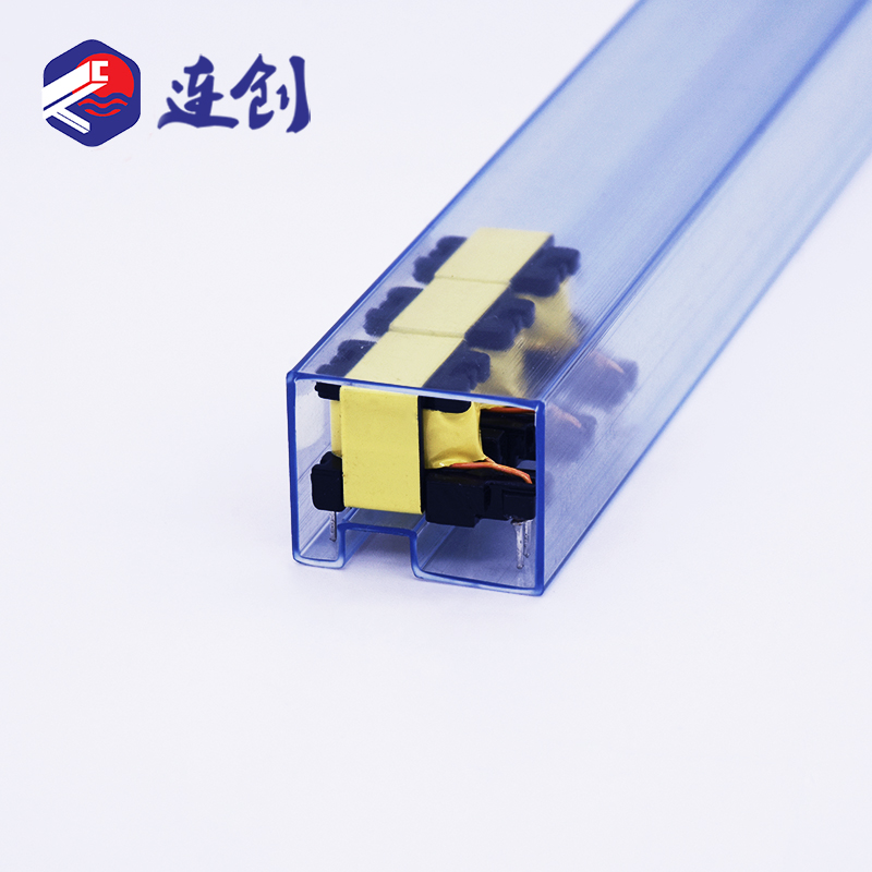 变压器自动化塑料管