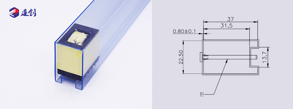 高频变压器真空管包装 高频变压器真空管包装