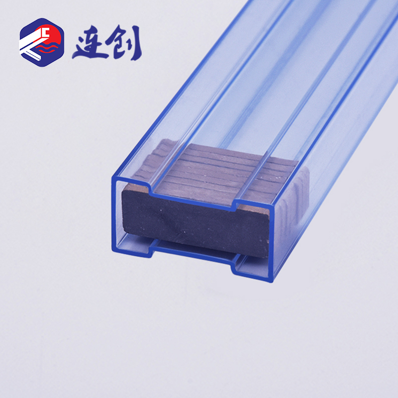 黑色吸铁石包装管