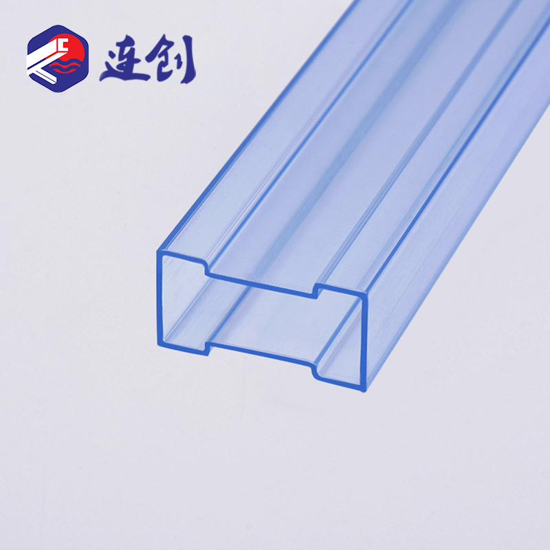 黑色吸铁石包装管