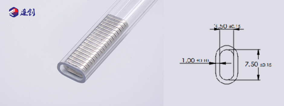 磁铁片ic管包装管