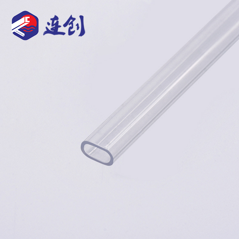 磁铁片ic管包装管