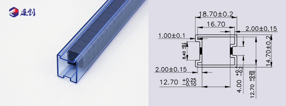 铁氧体磁钢透明塑料管