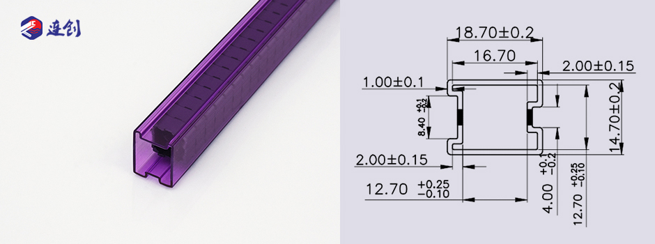 黑色氧化铝陶瓷包装塑料硬管