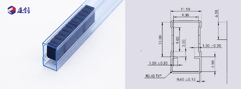 电磁座防静电管包装