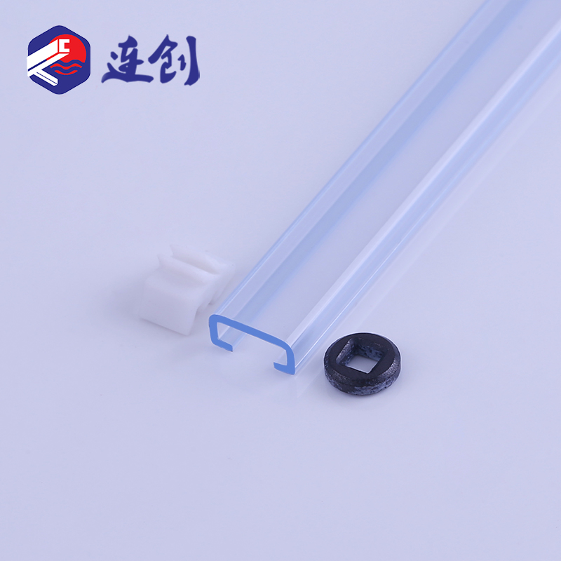 开口磁铁包装管