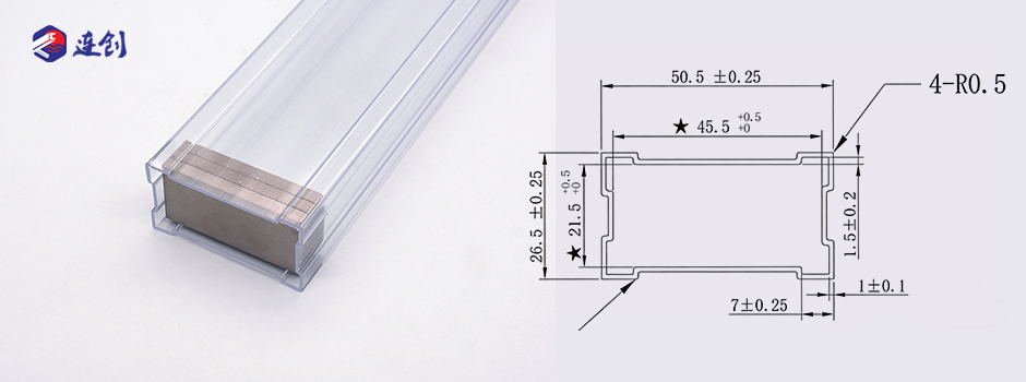 无线耳机铁磁pvc包装管 无线耳机铁磁pvc包装管