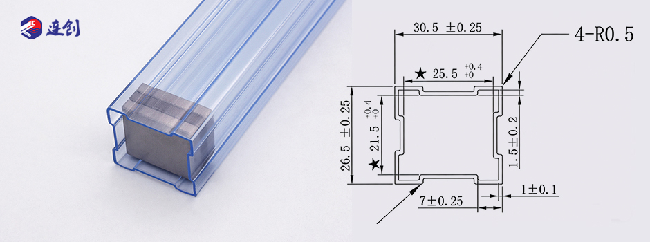 磁钢防静电包装管