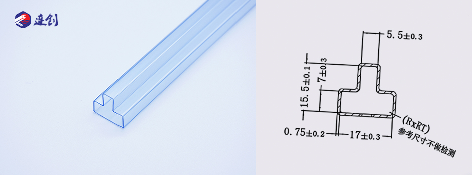 T型磁性材料包装管