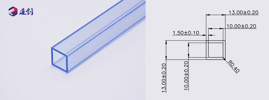 磁铁包装透明pvc方管