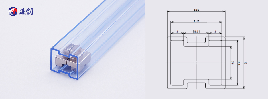 钕铁硼磁铁包装管 钕铁硼磁铁包装管