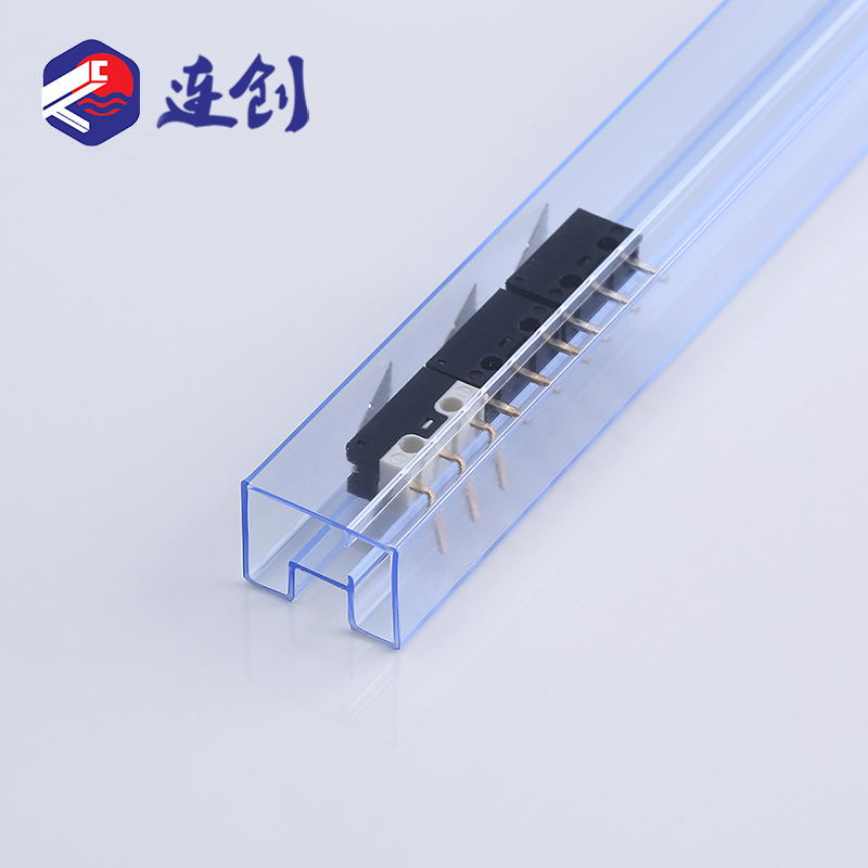 微动开关包装管