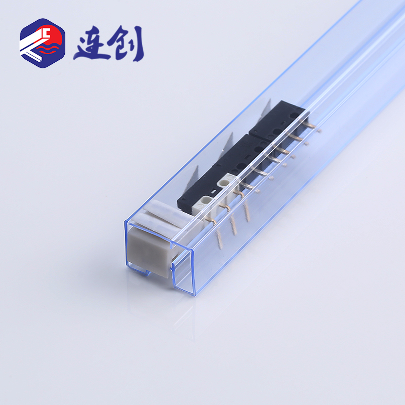 微动开关包装管