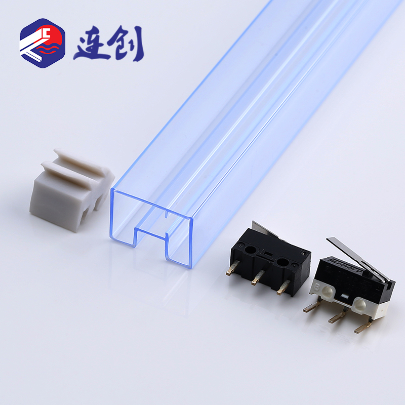 微动开关包装管